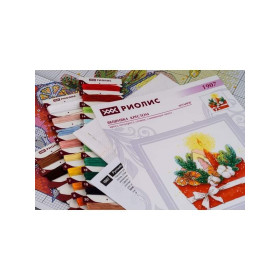 Kit de broderie Lettre du Nouvel An Kit de broderie Lettre du Nouvel An