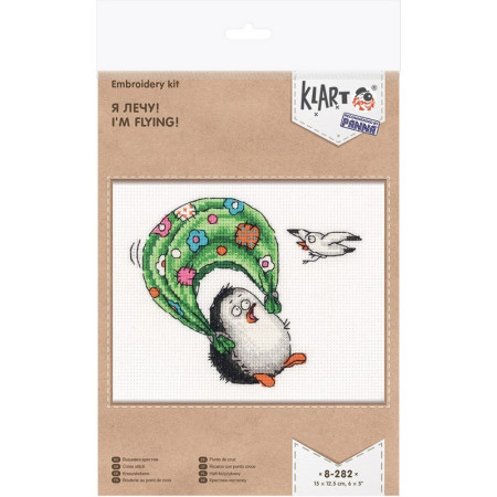 Kit de broderie Je vole!