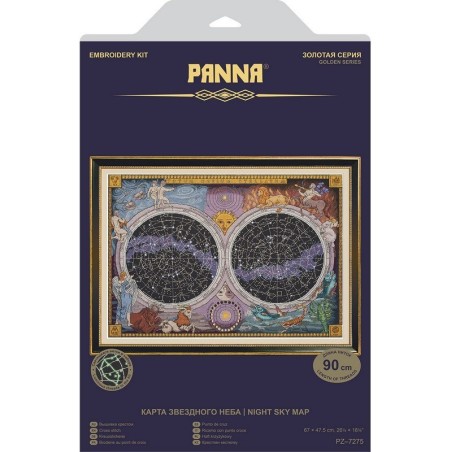 Embroidery kit Night Sky Map
