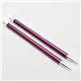 Knitpro Zing single pointed needles 12 mm, length 40 cm