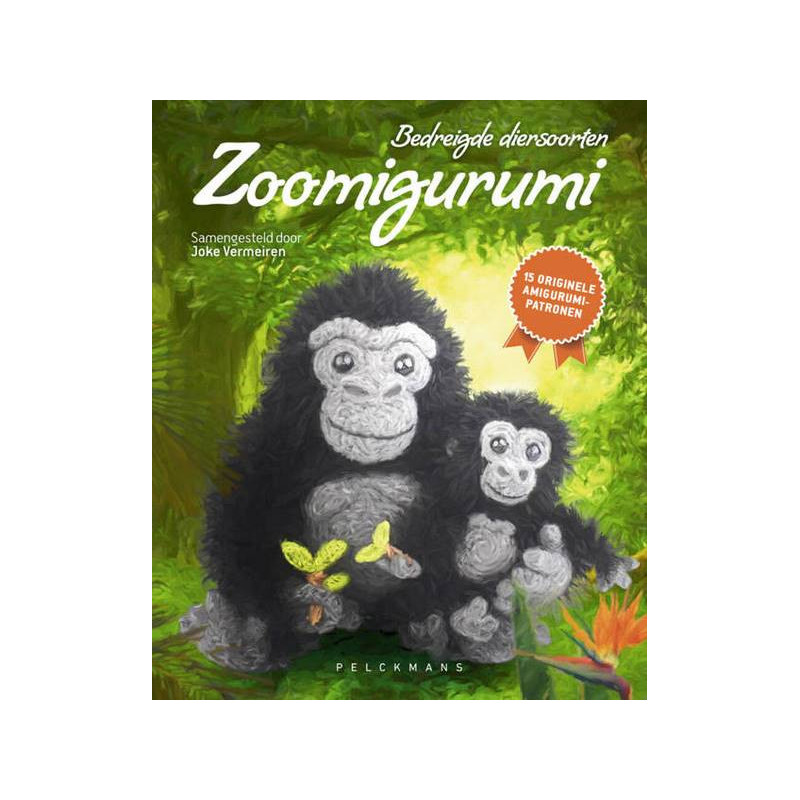 Zoomigurumi