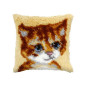 Knüpfkissenpackung Katze nr 4018