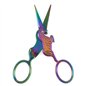 Stickshere Einhorn Milward 10 cm