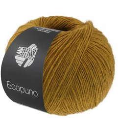 Ecopuno 231 Curry yellow
