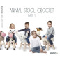 Animal stool crochet part 1