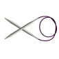 Nova Aiguille circulaire  4,5 mm  Nova Aiguille circulaire  4,5 mm