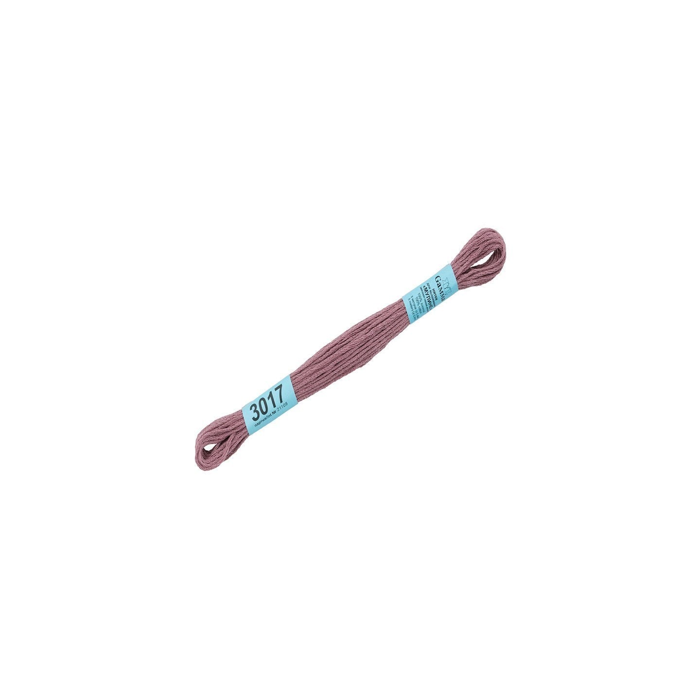 Mouliné 3017