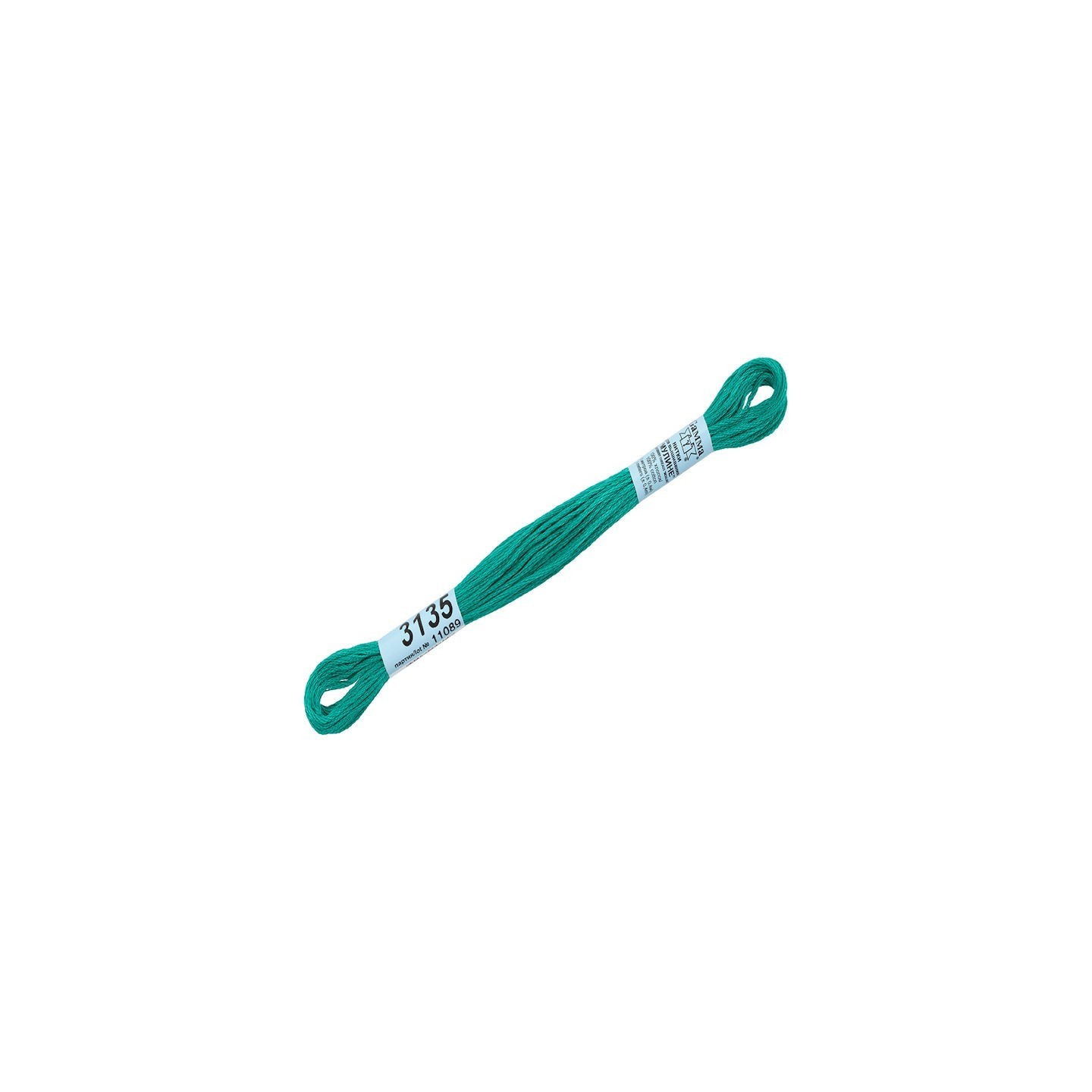 Mouliné 3135