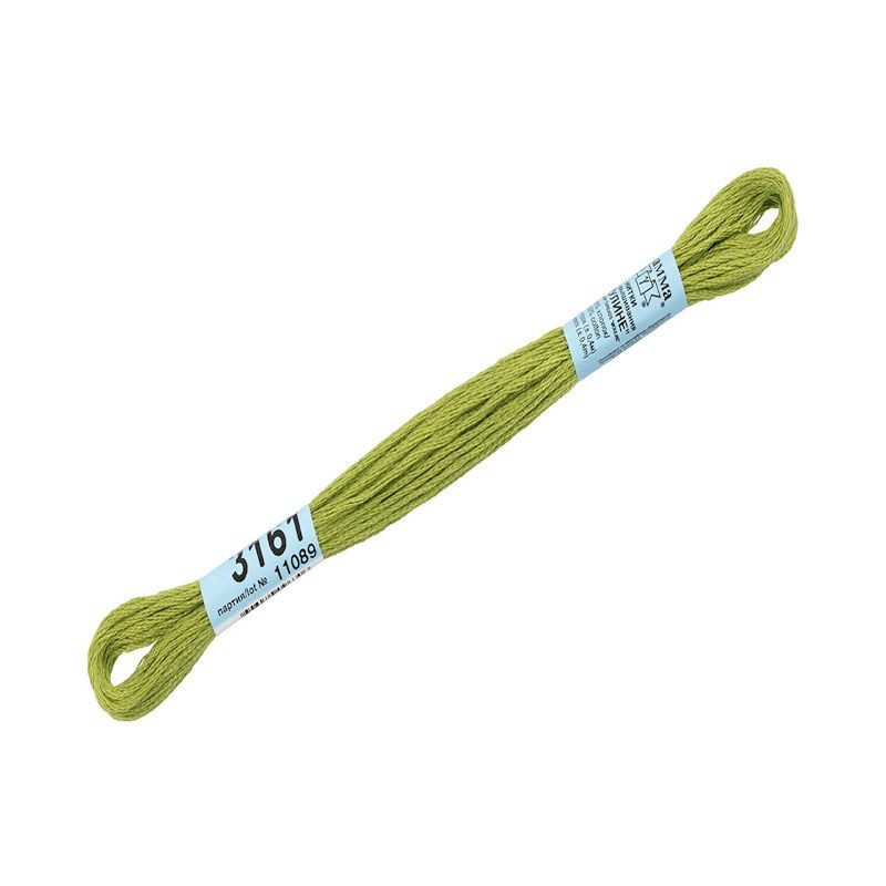 Mouliné 3161