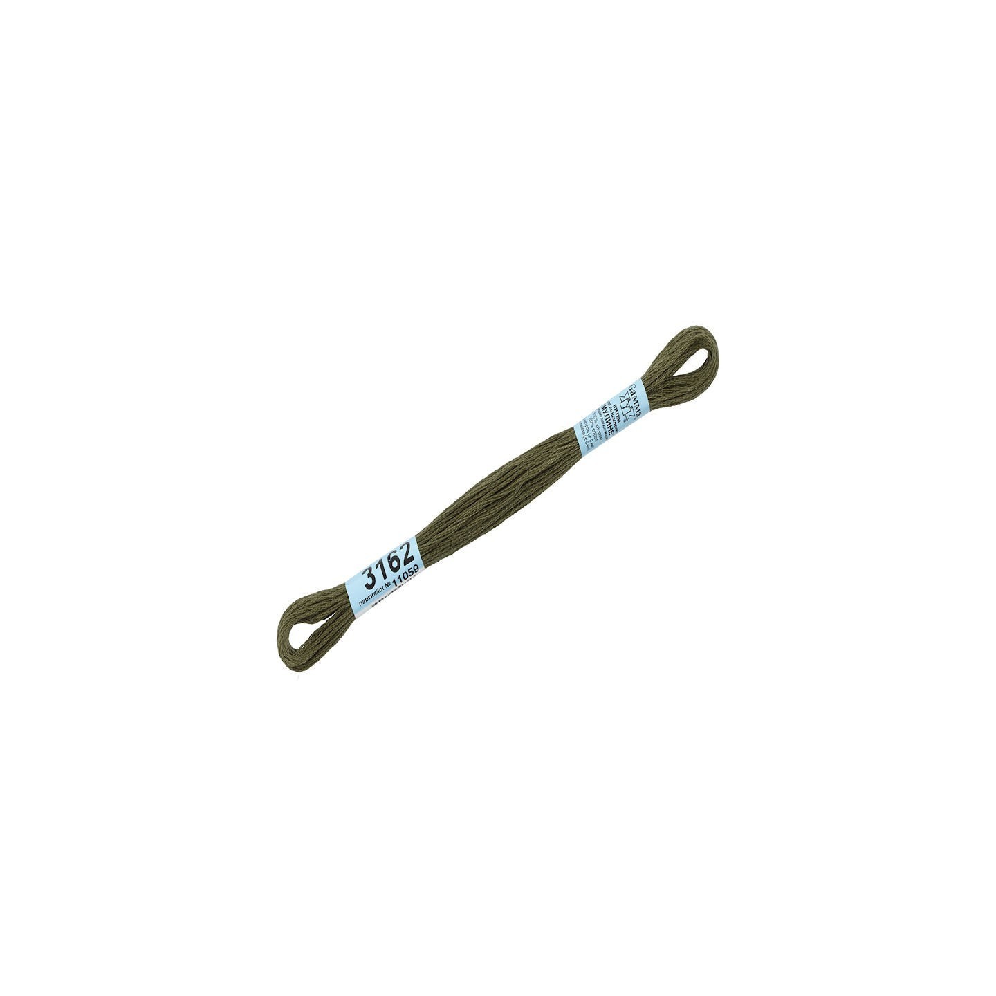 Mouliné 3162