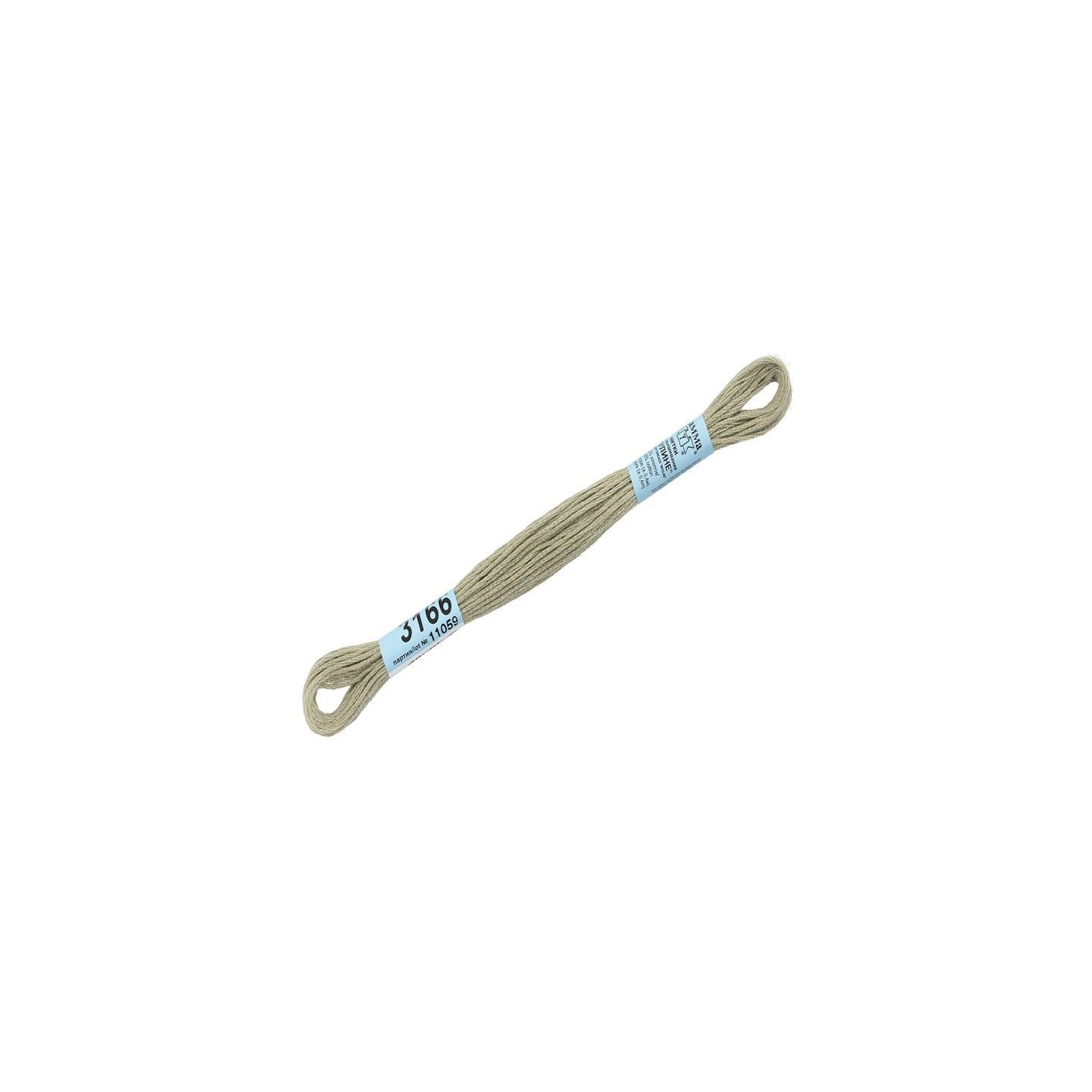 Mouliné 3166