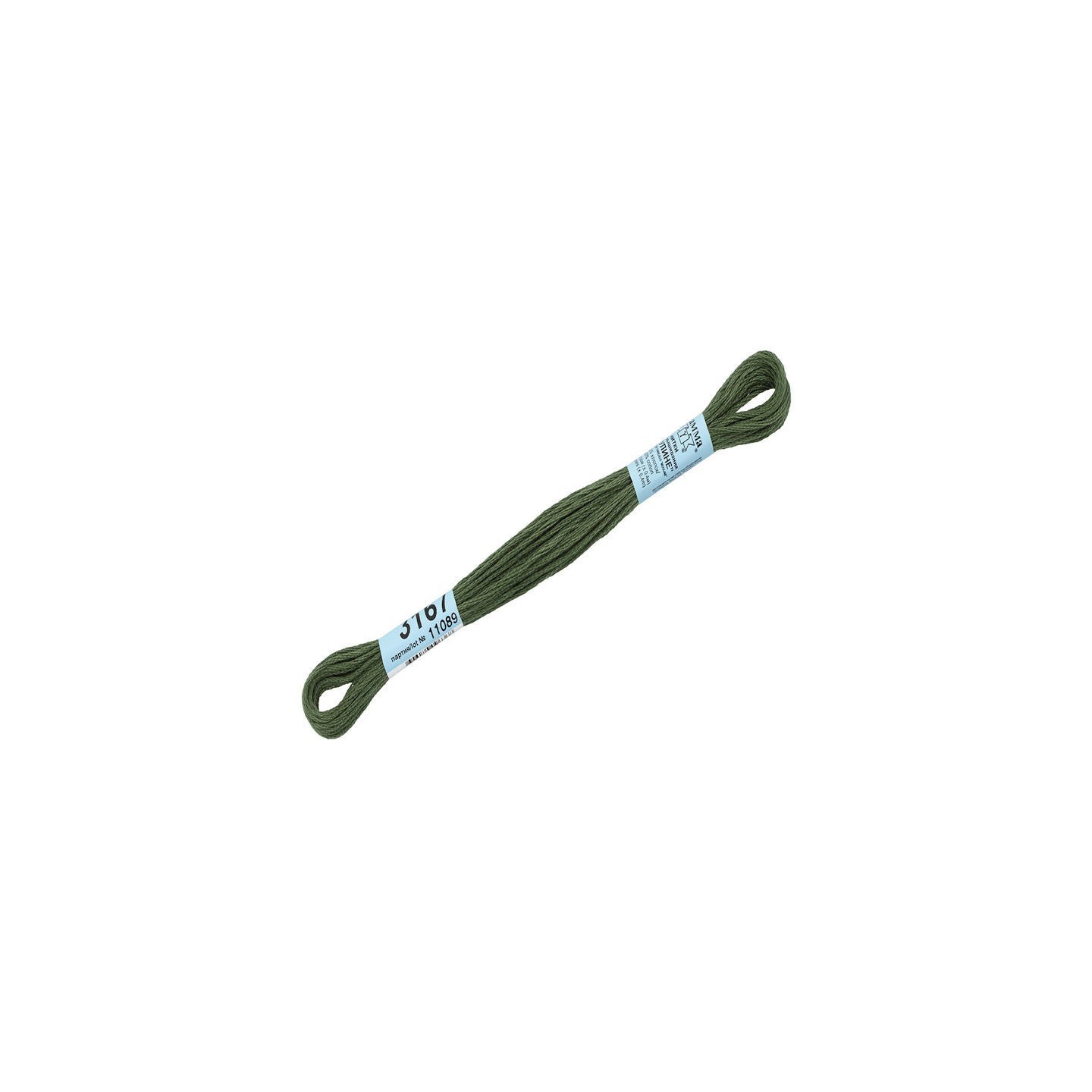 Mouliné 3167