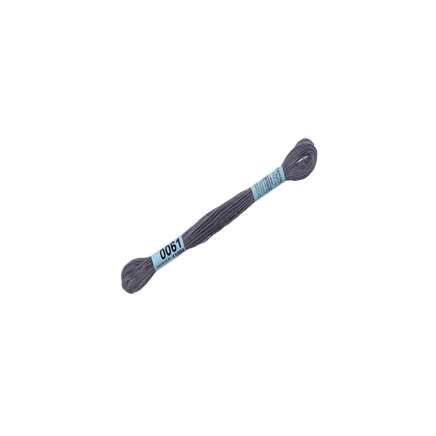 Mouliné 0061