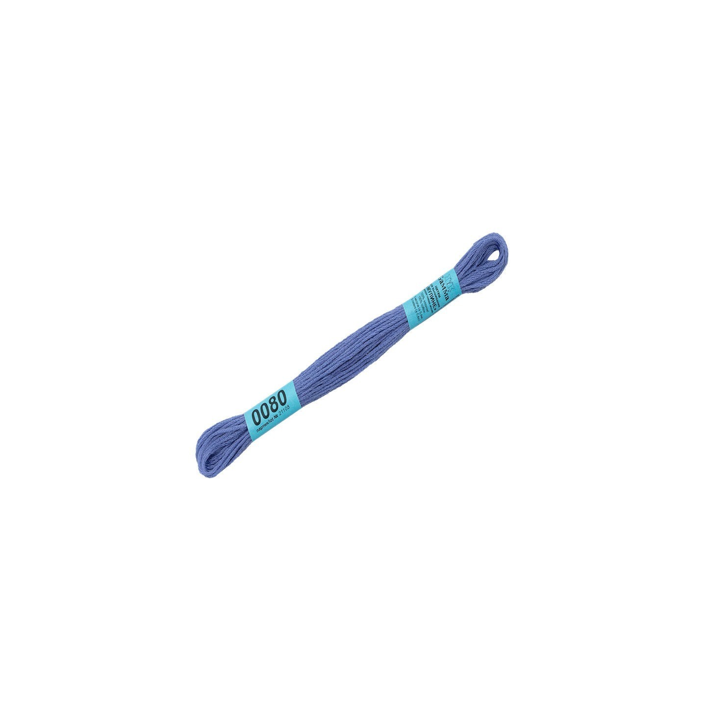Mouliné 0080