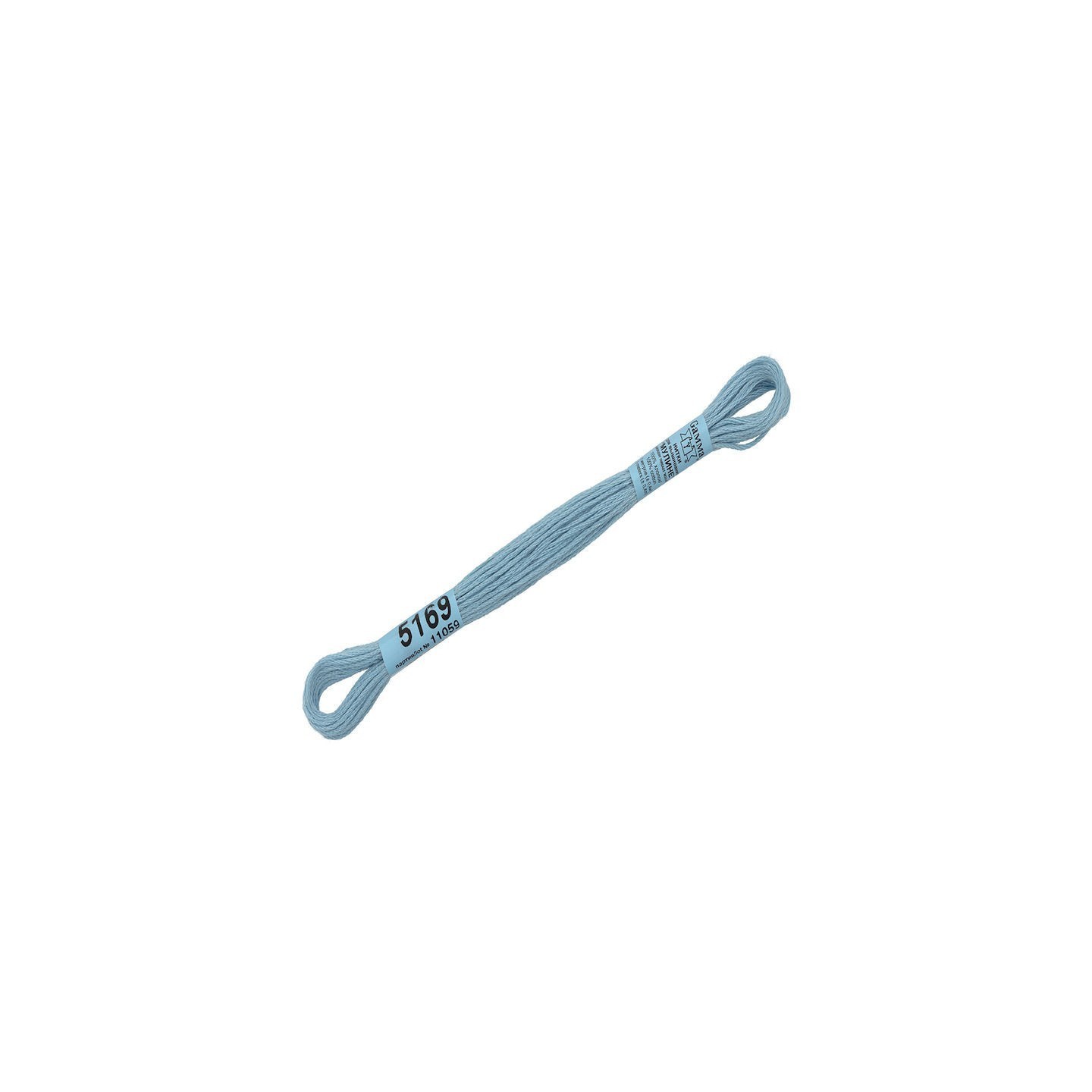 Mouliné 5169