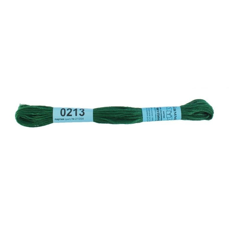 Mouliné 0213