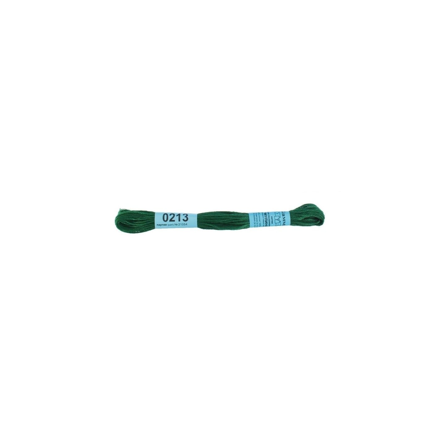 Mouliné 0213