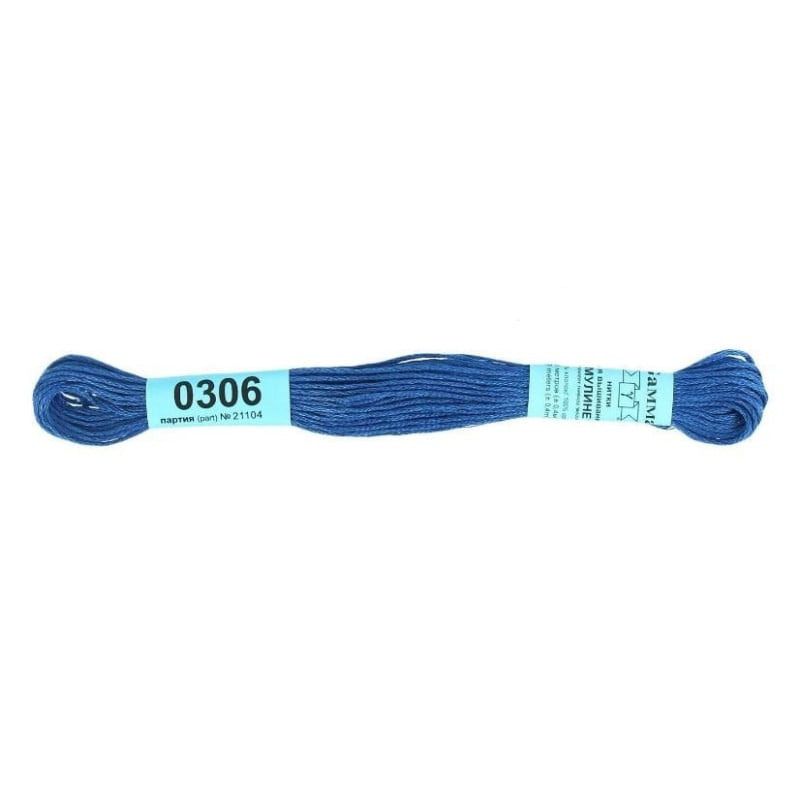 Mouliné 0306