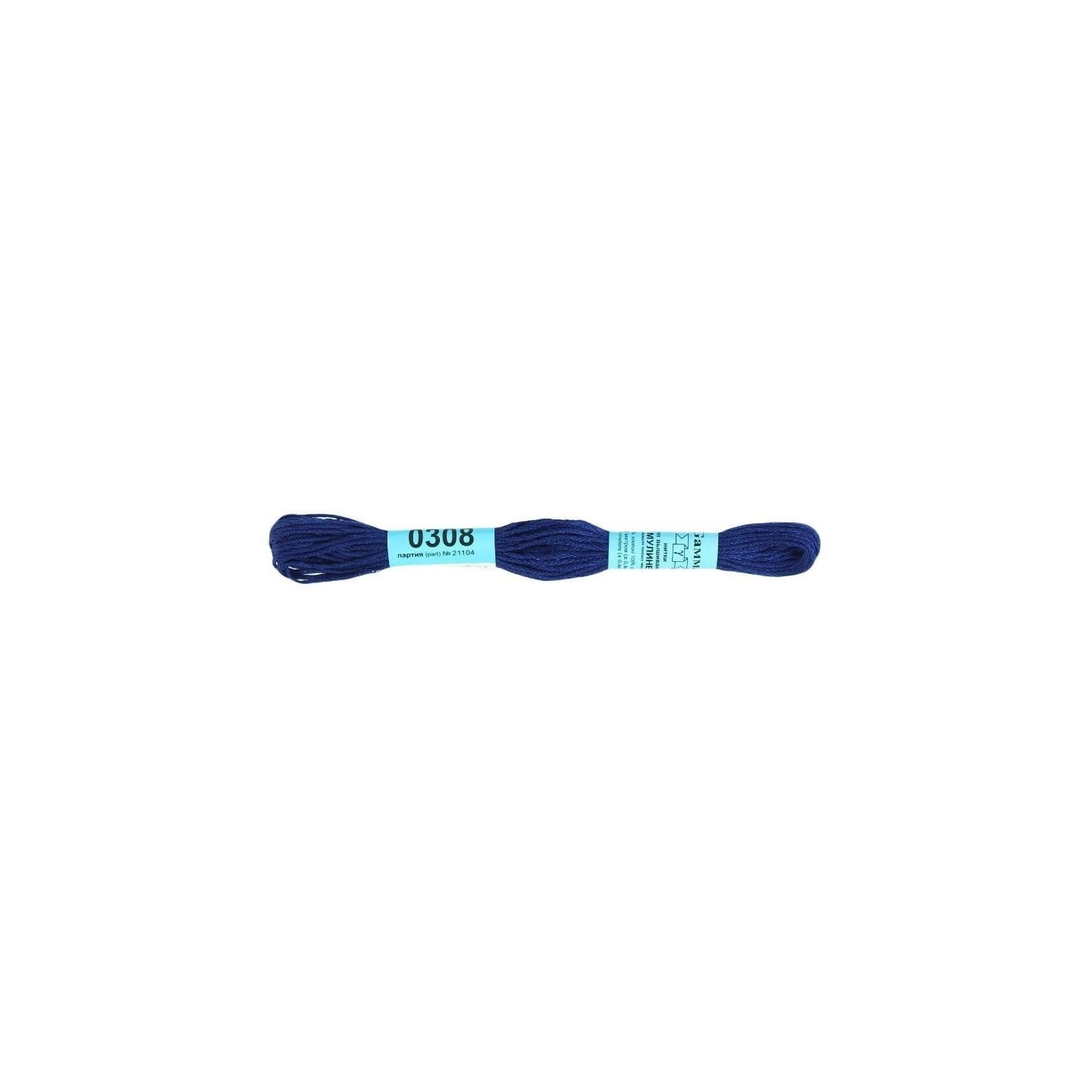 Mouliné 0308