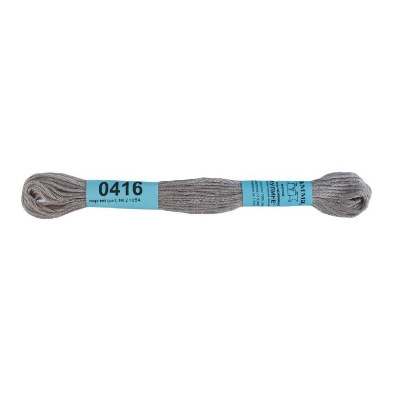 Mouliné 0416