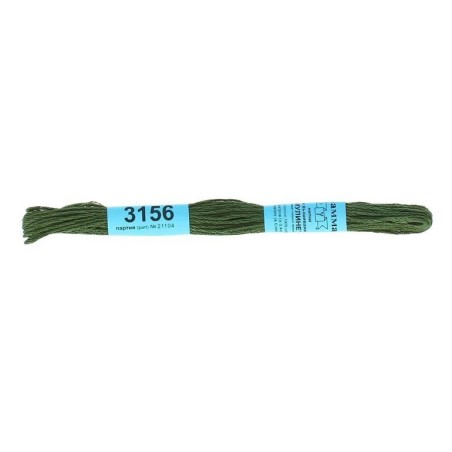 Mouliné 3156