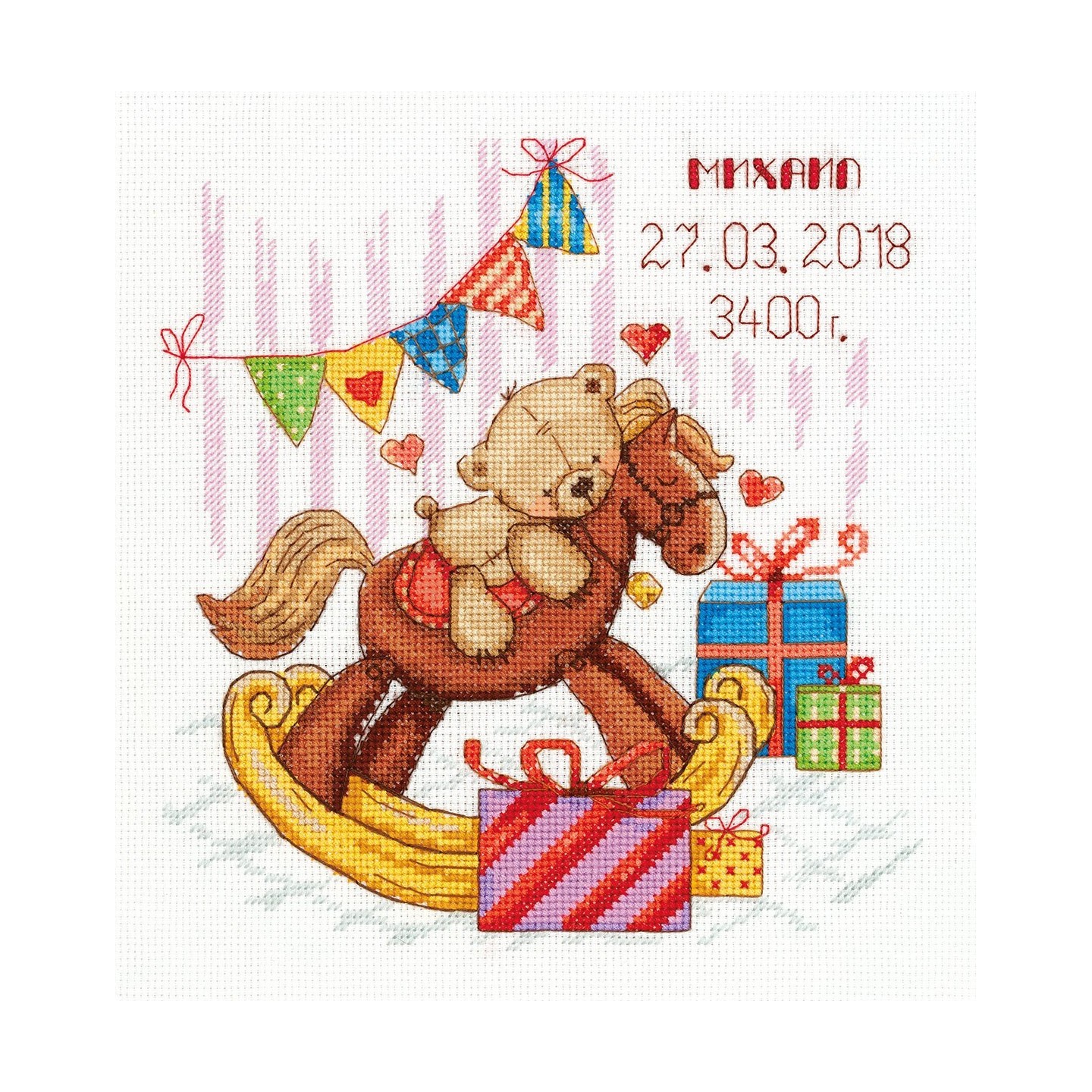 Panna Stickset Geschenke für dich