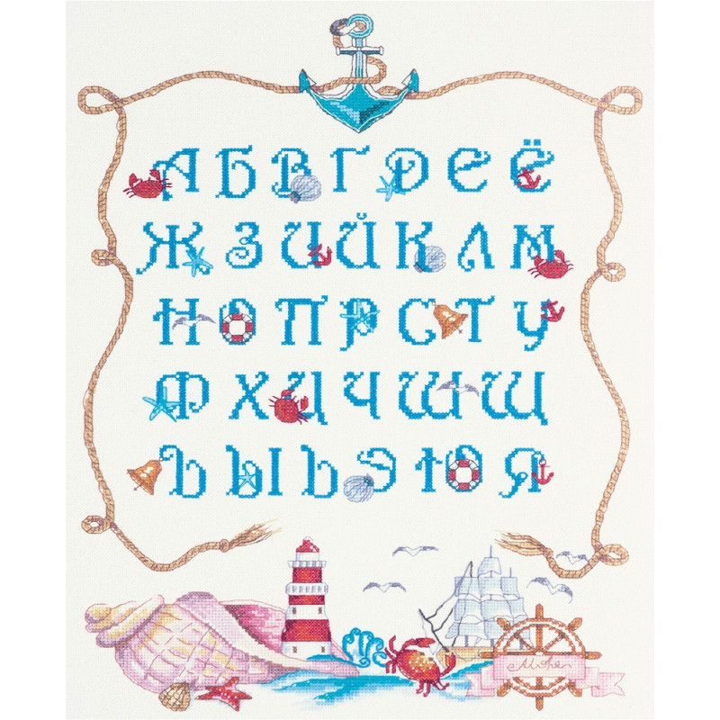 Embroidery kit Marine Alphabet Embroidery kit Marine Alphabet