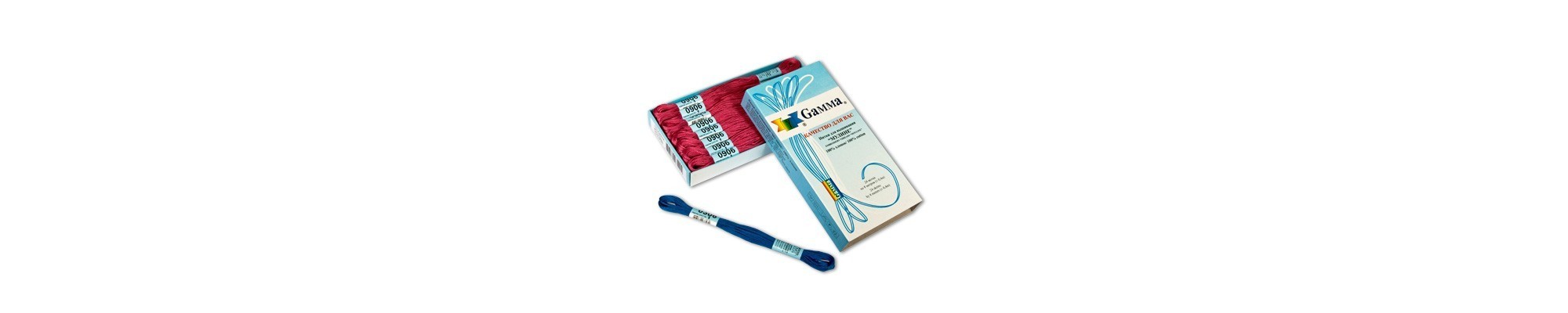 Gamma Mouliné 2 Cotton Embroidery Threads